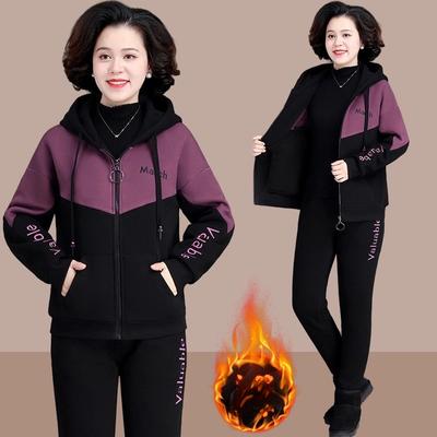 Ensemble 2 pièces chaud d'hiver grande taille avec capuche et doublure en peluche, survêtement taille haute, pantalon sarouel, costume en peluche, jogging épais, tenue pour femme