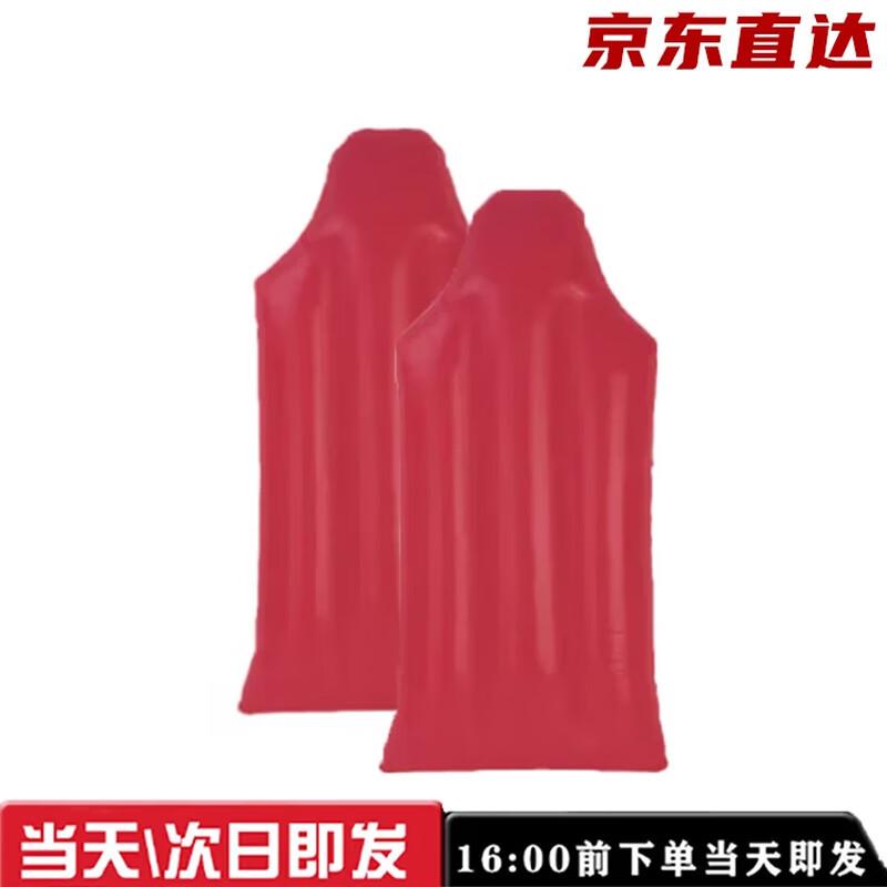 Inflatable Half-Body Shooting Training Target