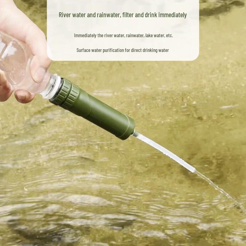 Jingyi PF811 Portable Emergency Straw Water Purifier