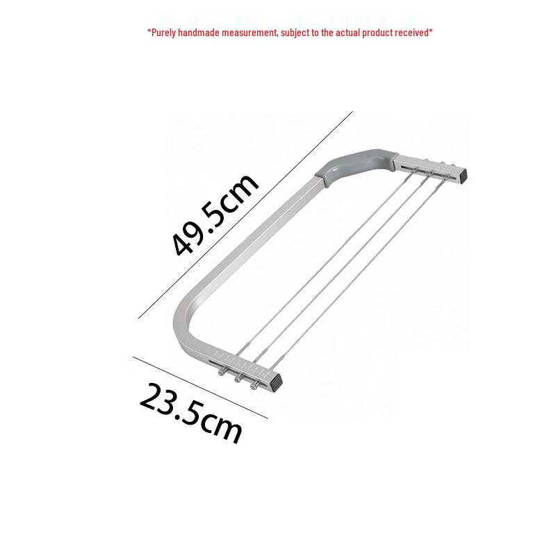 MDNG Adjustable Cake Slicer & Leveler