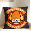 PA-PaRappa The Rapper Game Pillow Case  Print Pillow Cover For Sofa Bedroom Home Decor Fashion Cushion Cover