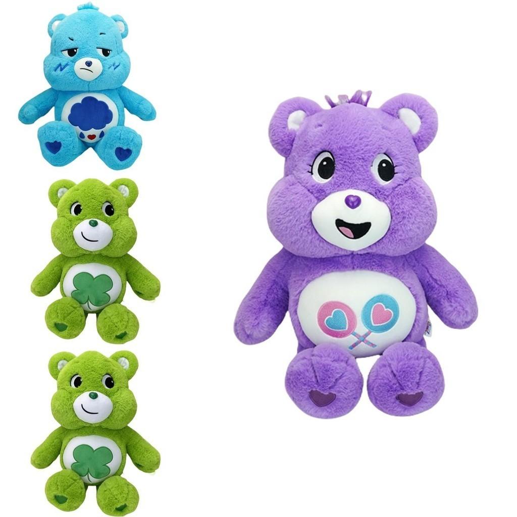 Cute And Cuddly Carebears Plush Rainbow Teddy Bear Toy