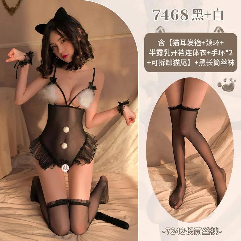 JIMIKO Pussy Bodysuit Lingerie Woman Sexy Cosplay Costumes Sex 18 Game Uniform Kawaii Bunny Girl Tulle Open Crotch Teddy Suit