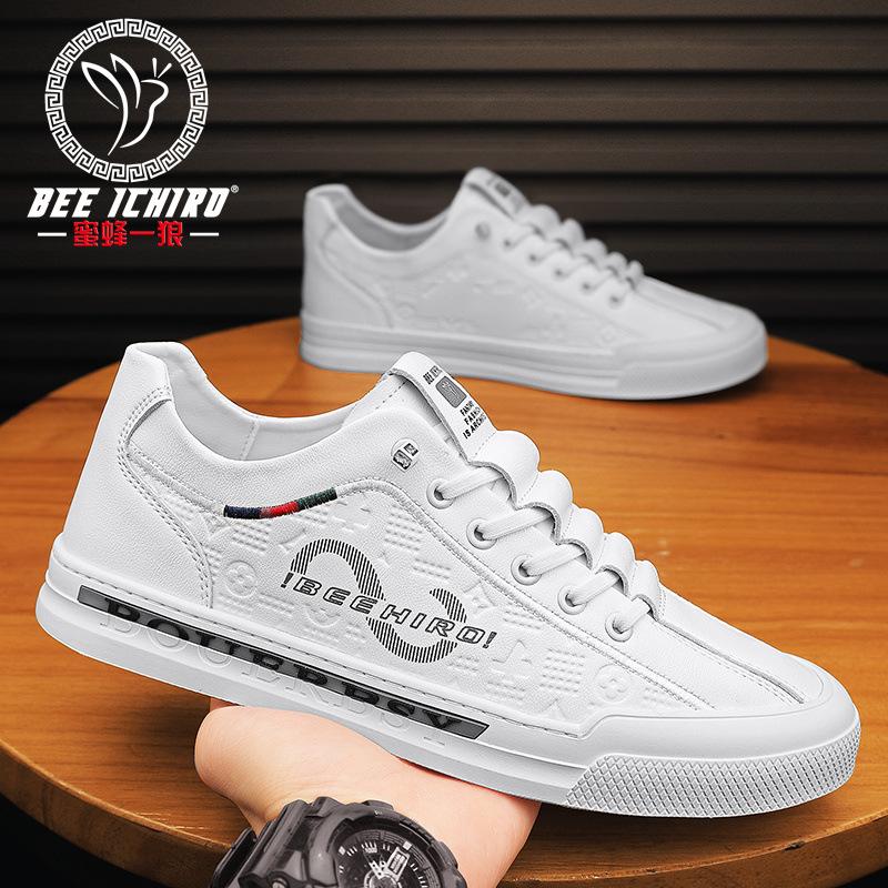 Men's Shoes Spring and Summer Casual Fashion Versatile Leather Four-season Board Shoes Lazy Little White Shoes