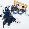 Gradient Color Feathered Couple Masks Lace Masquerade Mask  Cosplay Festival Party
