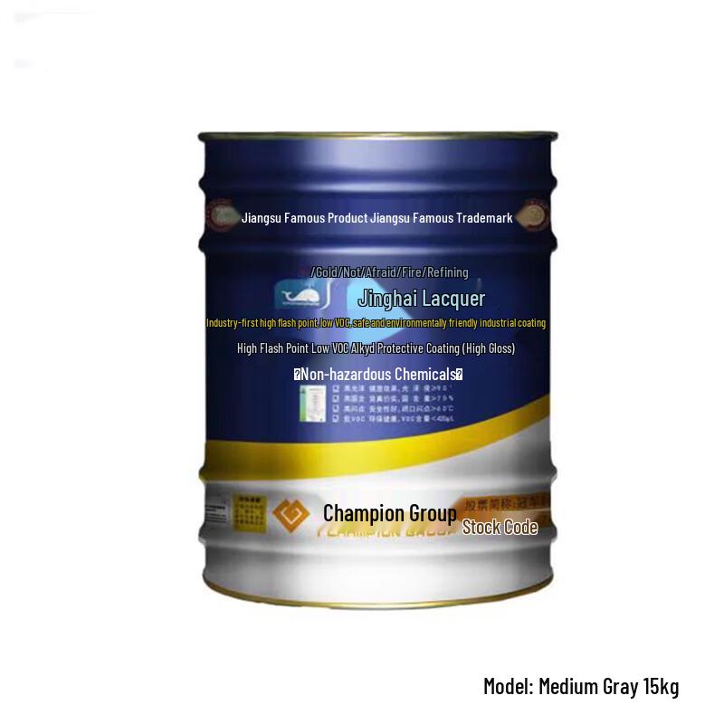 General Purpose Alkyd Rust-Proof Metal Paint