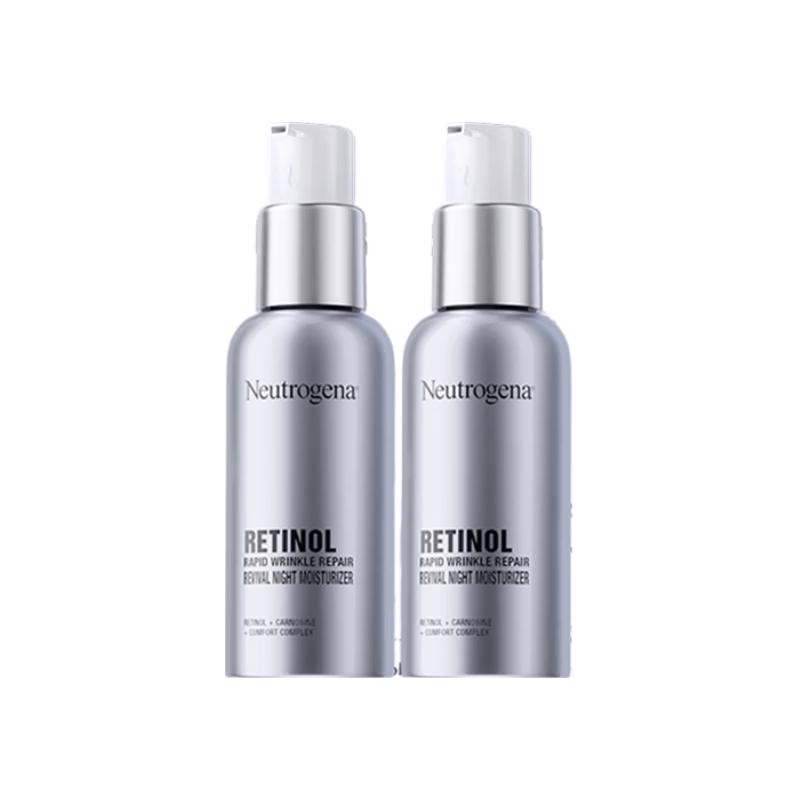 Neutrogena Retinol Anti-Wrinkle Night Cream 2x30ml