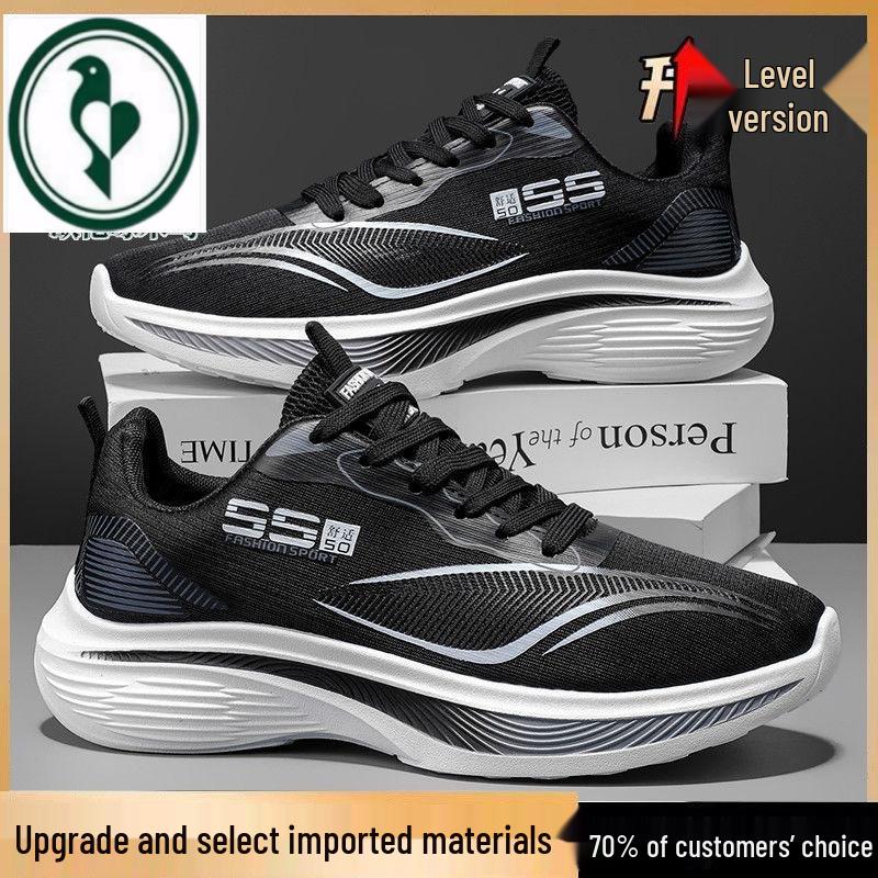 PLOVER 2026 Ultra-Soft Men's Mesh Sneakers - Lightweight & Breathable Casual Sports Shoes