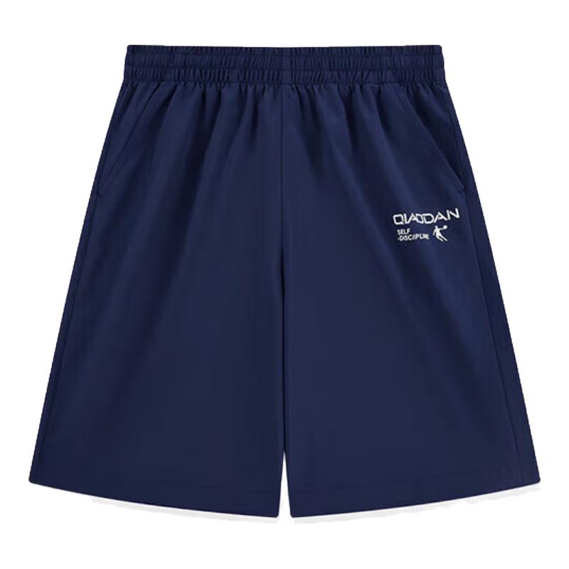 Qiaodan Boys  Quick-Dry Lightweight Summer Shorts 110