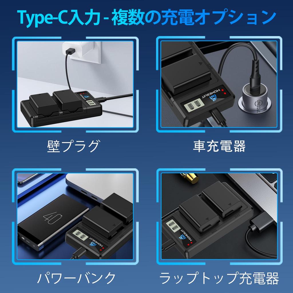 Homesuit Compatible 1600mAh Battery with USB Fast LCD Charger Set with Charging Cable for Nikon and ZFC Compatible with EN-EL25 (2-Pack) MH-32 Z30,