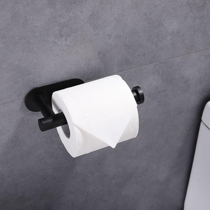 XuanYong 304 Stainless Steel Bathroom Tissue Holder