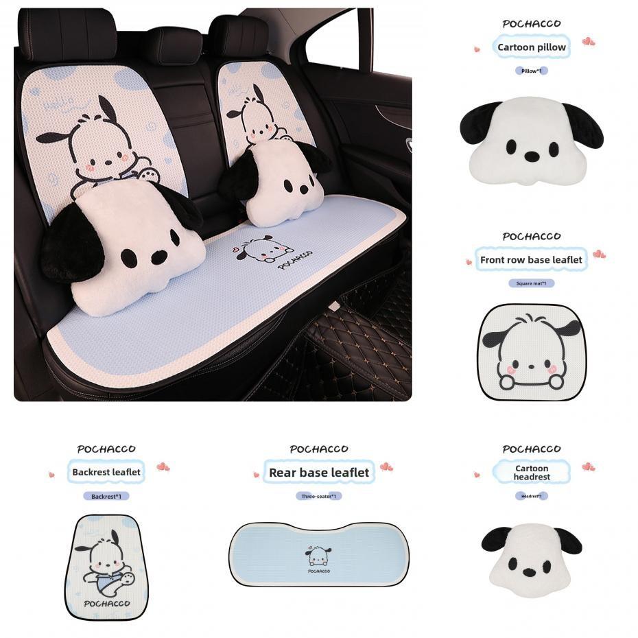 Pochacco Animal Cartoon Pattern Car Seat Cover With Breathable Ice Material Silk