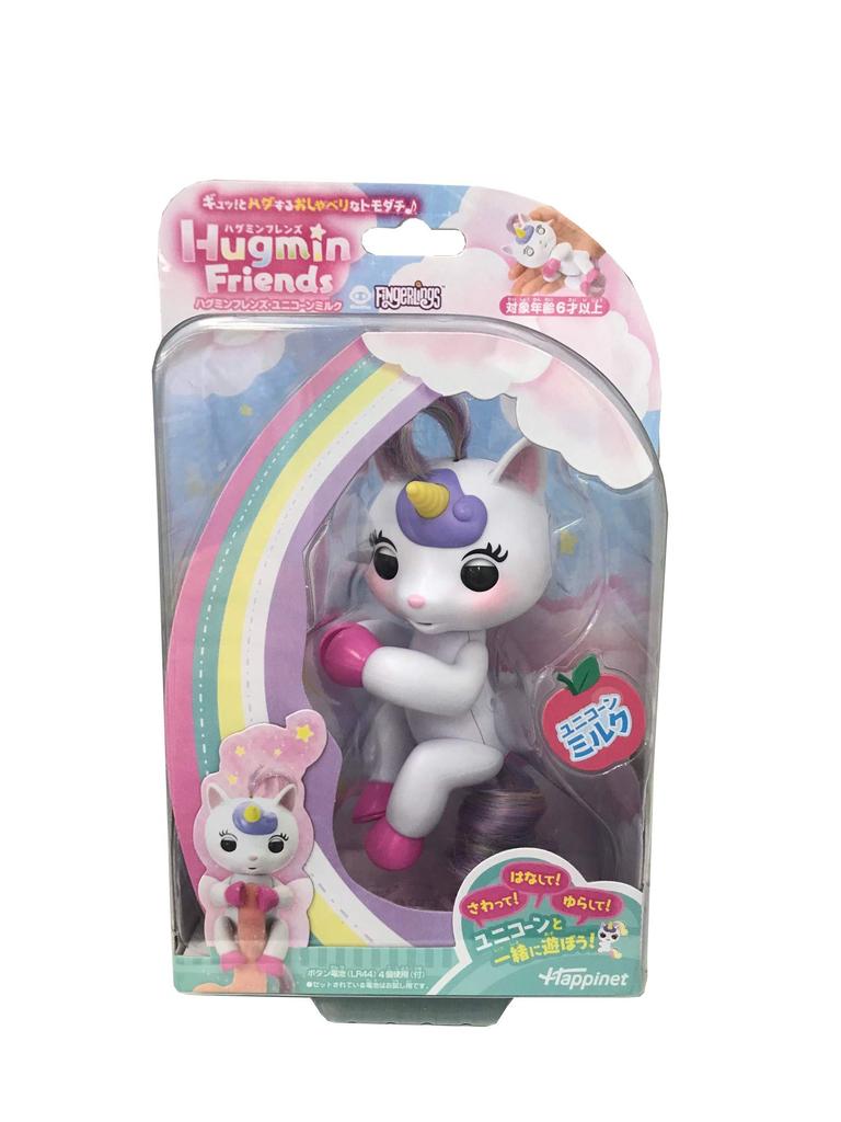Hugmin Friends Einhorn Milch