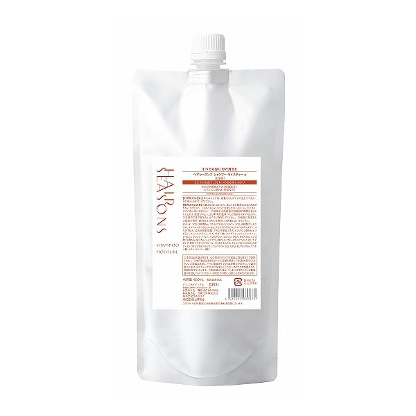 

DEMI Hair Seasons Shampoo Moisture 450ml Refill