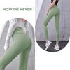 Yoga Pants High Waist Tummy Control Butt Lifting Leggings Slim Fit Stretchy Fitness Body Shaping Pants for Workout Yoga Pilates
