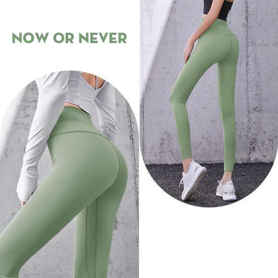 Yoga Pants High Waist Tummy Control Butt Lifting Leggings Slim Fit Stretchy Fitness Body Shaping Pants for Workout Yoga Pilates