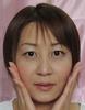 Kumano Brush Makeup Brush Koyudo Foundation Brush