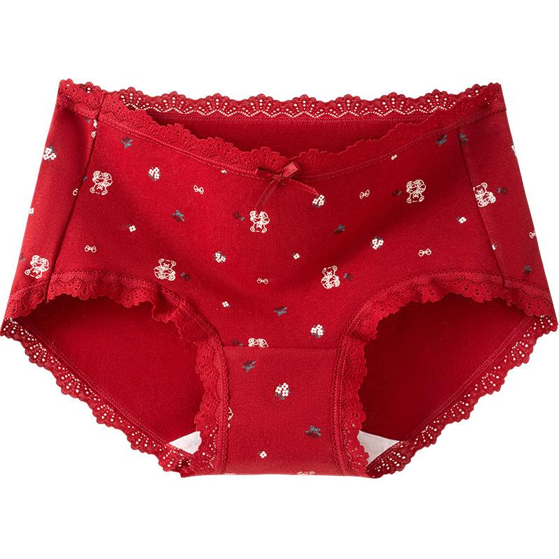 Female Spring and Autumn Benming Year Marriage Red Cotton 10A Antibacterial Briefs