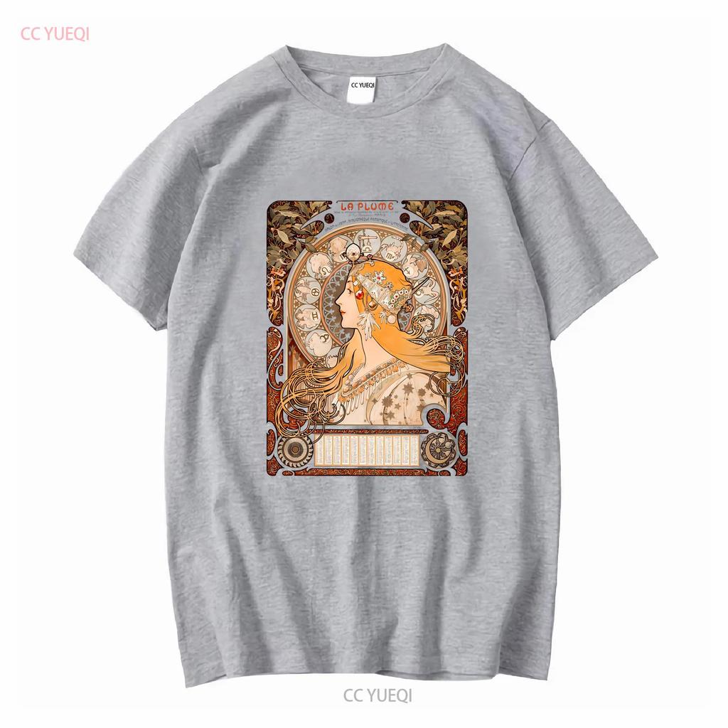 Alphonse Mucha Zodiaque La Plume T Shirt Art Nouveau Aesthetic Clothes History Indie Famous Artist vintage Washed Slightly