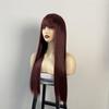 Burgundy Long Straight Fashion Wig with Simulated Scalp for Women