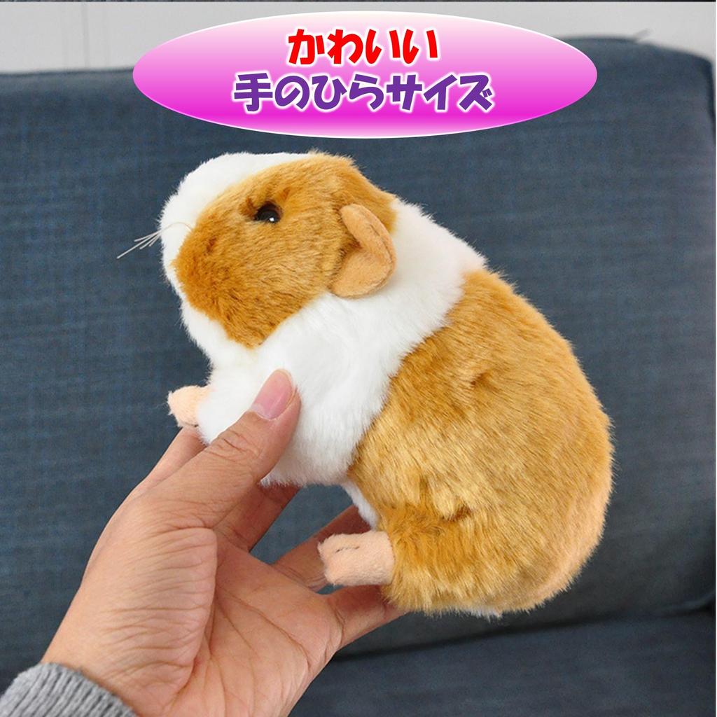 MIMIA Guinea Pig Body Small Pet Pig Pillow, Gift, Animal, Fluffy, Large, Cute, Realistic, Kids, (Guinea (Calico))