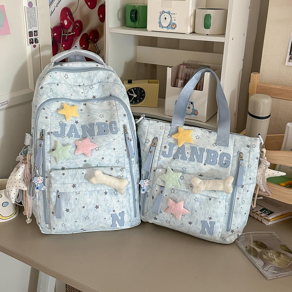 Schoolbag New High-value Star Schoolbag Women's Large-capacity Lightweight Backpack Campus Wind Letter Backpack Student Make-up Bag