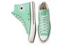 Chuck 70 Converse High 'Prism Green' A00748C