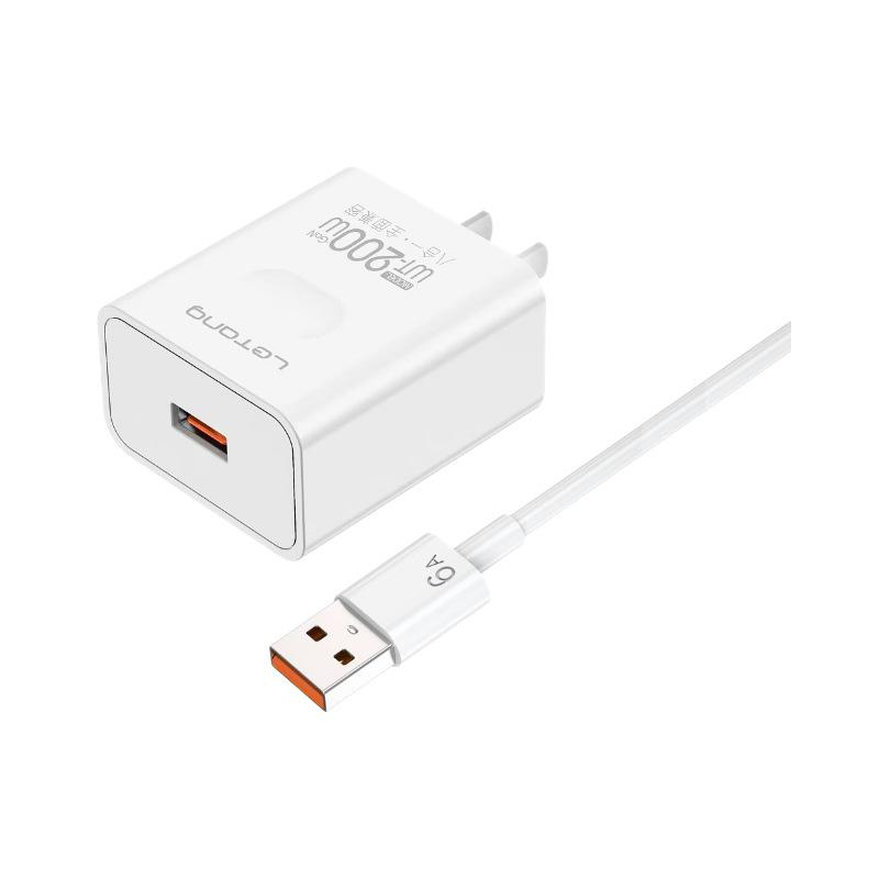 200W Mobile Charger Adapter Set, Fast Charge Compatible, 3C Certified