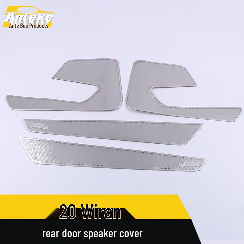 Rear Speaker Cover for 2020 WEY: Tailgate Audio Decorative Sequins Accessories