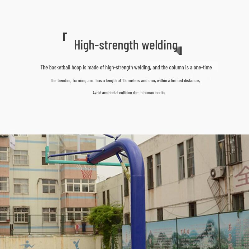 Yining Outdoor Ground-Mounted Basketball Hoop