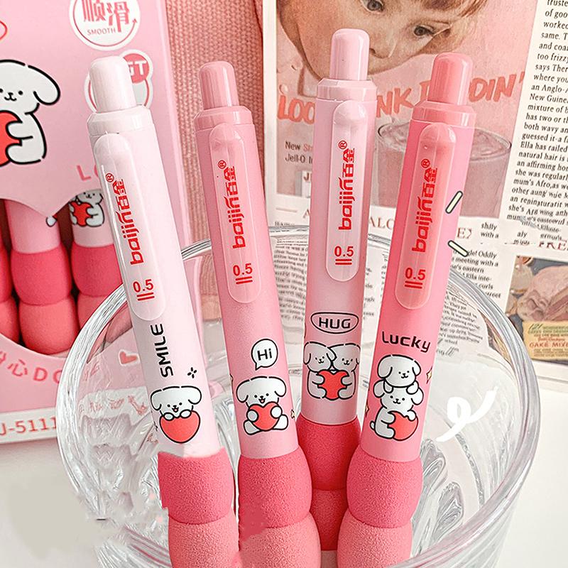 4Pcs/Lot Coffee Bear Press Pen Black Ink 0.5Mm Spliced Sponge Sheath Neuter Pen