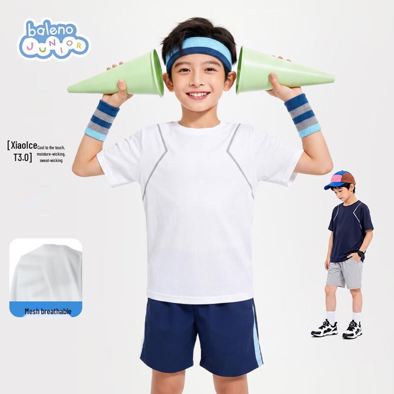Baleno Boys  Quick-Dry Mesh Short Sleeve T-Shirt 130