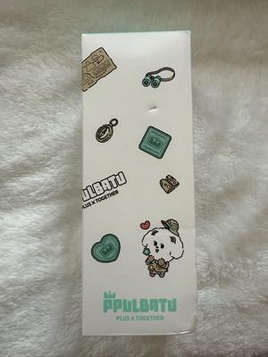 [USED] TXT Official Purbatu Korean Pop-Up Tumbler