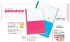 Kokuyo Paracurno Campus with Diagonal Cuts for Easy Turning Notebook, B5, B-ruled, No-R8B-LB,