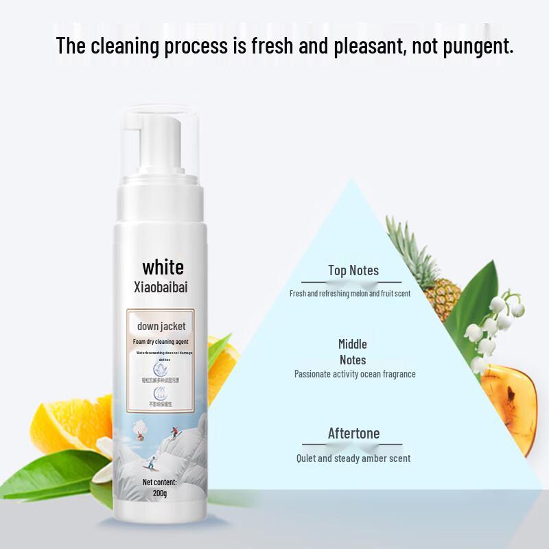 Liby Xiaobaibai Down Jacket Dry Cleaner