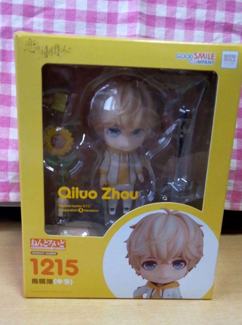 

[USED] Nendoroid Qiluo Zhou Figure 1215 Kira (Opened)