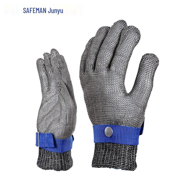 Cut-Resistant Steel Wire Protective Gloves L
