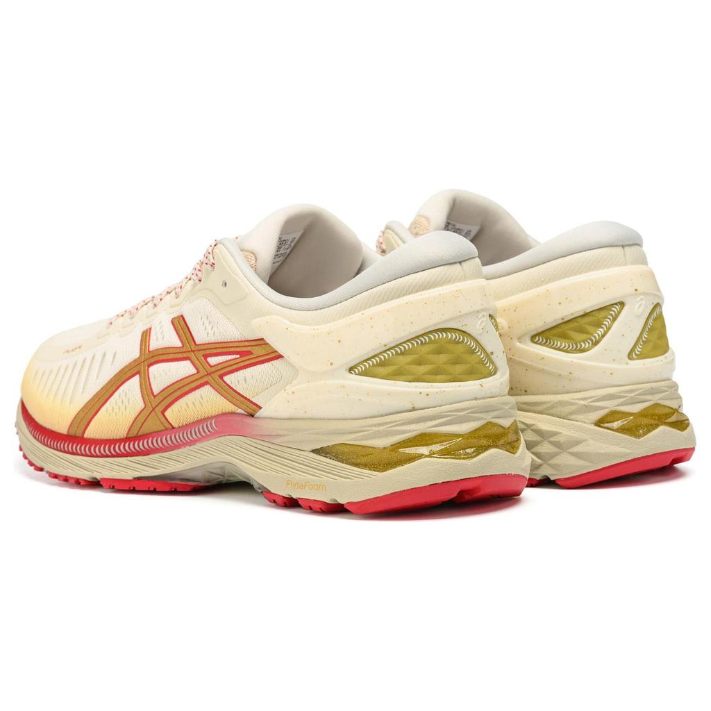 Asics MetaRun 'White Metallic Gold' 1011B732-200