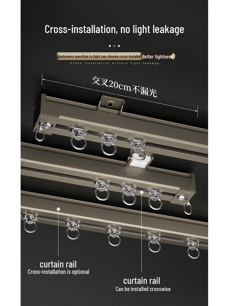 Jianmei 2.6mm Thick Silent Curtain Track with Bendable Heavy Duty Aluminum Alloy Rail and Guide Bearing Wheel.