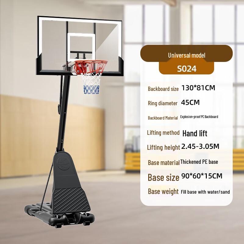 Adjustable Portable Basketball Hoop