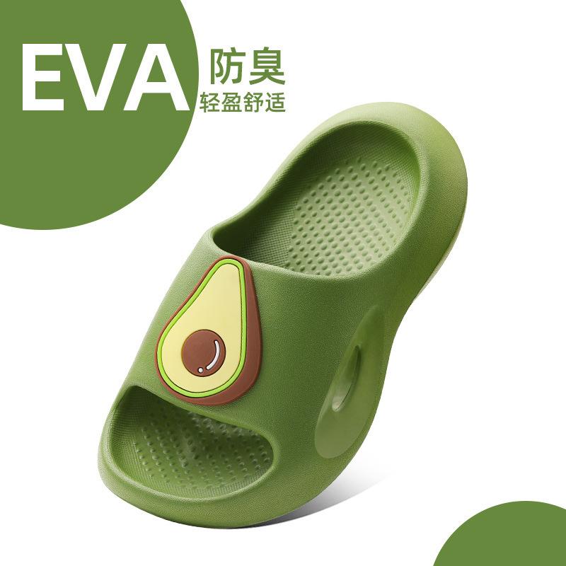 Children s Slippers: Summer Slippers for Girls, Indoor Slippers for Boys, Non-Slip EVA Soft-Soled Sandals 25-26