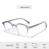 Versatile Anti-Blue Light Star Pattern Glasses for Kids – Ultra-Light, Full Frame, Comfortable
