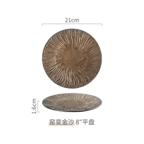

Creative Threaded Ceramic Dinner Plate Restaurant Vintage Round Meat Plate Hotel Fine Porcelain Cooking Dishes Kitchen Utensils