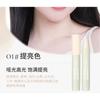 NOVO - Luminous Shaping Contouring Stick - 3 Colors