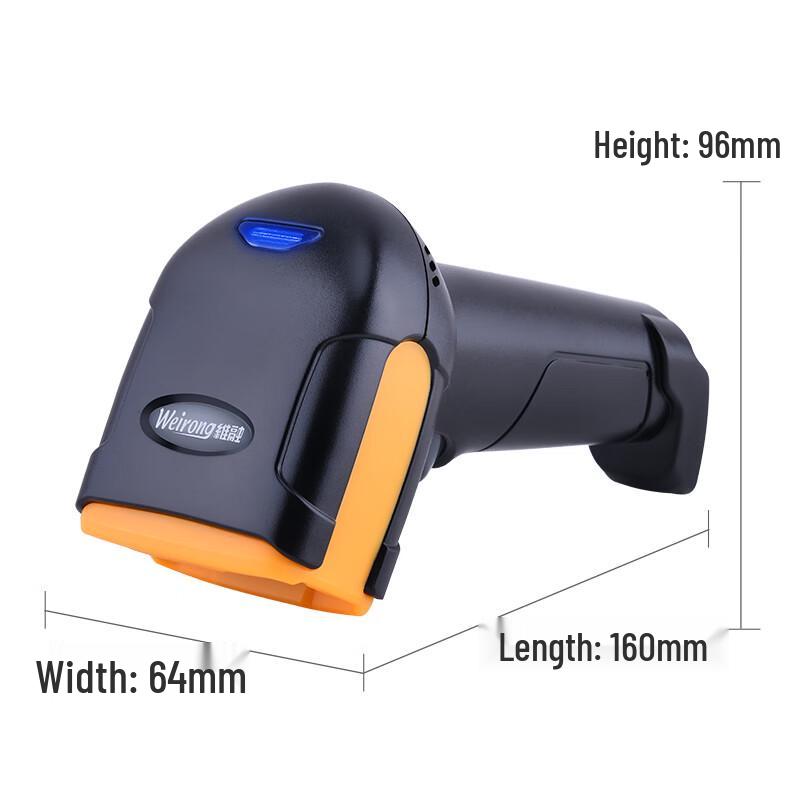 Weirong Barcode & QR Code Scanners