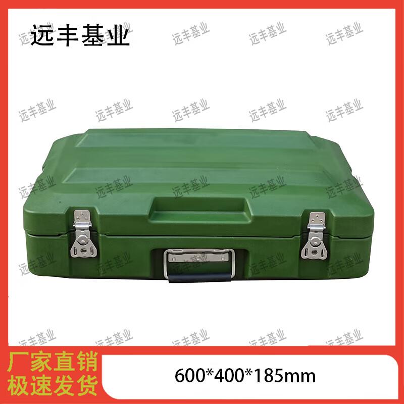 Yuanfeng Jishi Outdoor Roto-Molded Equipment Storage Case
