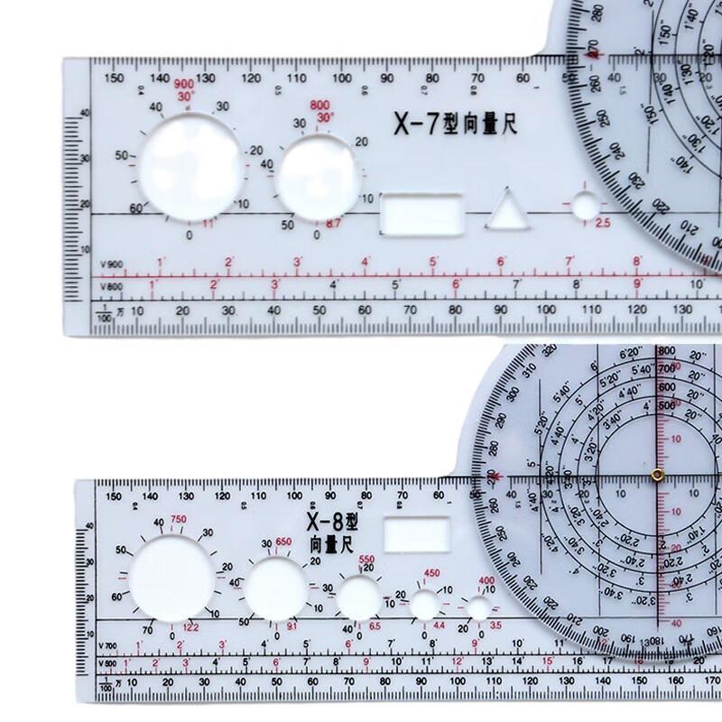 Multifunctional Aviation Navigation Calculator Ruler
