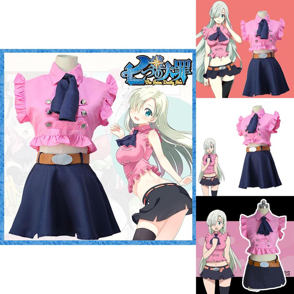 Elegant Elizabeth Liones Uniform Cosplay Costume Set With Exquisite Workmanship And Perfect Stitches