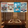 Japanese-style Short Half Curtain Ramen Kitchen Door Partition Sushi Restaurant Decor Curtain No-Drill Kitchen Window Screen
