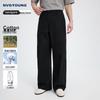 Men's Loose Cotton-Linen Wide-Leg Casual Pants